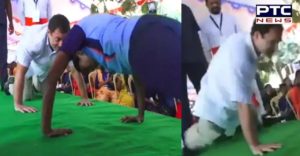 Watch: Congress leader Rahul Gandhi does push-ups before school students