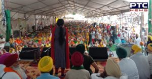 Farmers and mazdoor in huge number gather to pay tribute to Bhagat Singh, Rajguru and Sukhdev