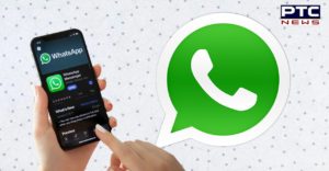 WhatsApp scam : Whatsapp Message On Free Amazon Gifts Might Empty Your Bank Account