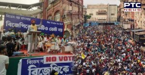 Samyukta Kisan Morcha urges farmers of West Bengal not to vote for BJP