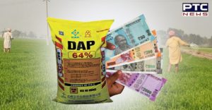 DAP Price Hike : Farmers Worry As IFFCO Hikes 58% In DAP Price