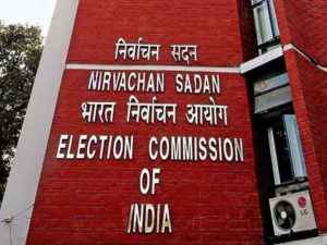 Election Commission bans victory processions during and after counting of votes on May 2