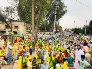 FCI Bachao Divas ।  Farmers Protest outside FCI offices on today in Punjab