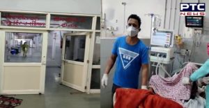 Oxygen shortage for Covid-19 patients in Guru Nanak Dev Hospital in Amritsar