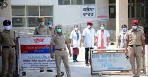 Patients do not receive Covid test reports after 24 hours in Patiala's Rajindra Hospital