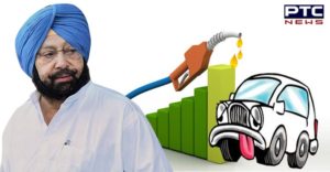Punjab government imposes 25 paise infrastructure cess on petrol diesel