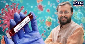 Coronavirus India : Union minister Prakash Javadekar tests positive for Covid-19