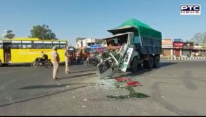 Terrible Collision between PRTC bus and canter at Fuhara Chowk, Patiala