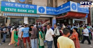 SBI customers' alert: You may face problem in availing these services today-Check State Bank of India services that will be affected on April 1