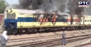 rohtak railway passenger train burnt