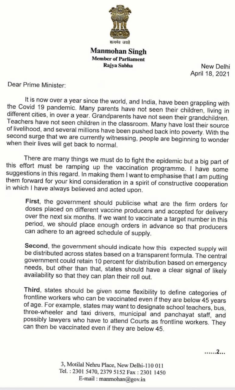 Amid second wave of coronavirus in India, Former PM Manmohan Singh wrote to PM Narendra Modi to convey his suggestions on COVID-19.