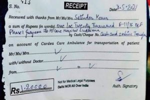 Delhi Police arrests owner of ambulance service company for charging Rs 1.20 lakh from patient