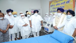 SGPC has been open 5th corona care center at Gurudwara Nankiana Sahib Sangrur