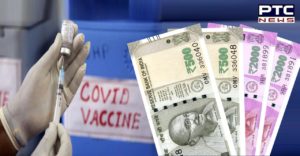 Modi government giving 5,000 rupees for sharing photo of the Corona Vaccination with Tagline