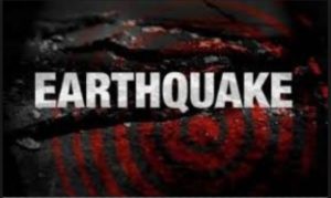 Earthquake of Magnitude 5.3 Strikes East of Pokhara in Nepal