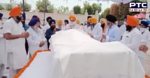 Former Head Granthi Giani Bhagwan Singh Cremation near Gurdwara Sangrana Sahib