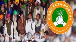 Samyukt Kisan Morcha writes letter to PM Modi Appeal to renegotiate with farmers