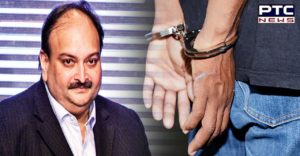 PNB Scam : Mehul Choksi to be handed over to India, says Antiguan PM Gaston Browne