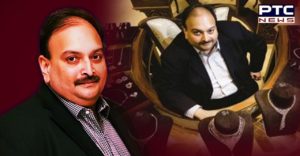 PNB scam: Mehul Choksi goes missing in Antigua, may have fled to Cuba