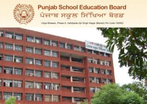 pseb-board-8th-10th-class-exams-​result-2021-declared-​at-pseb-ac-in