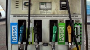 Petrol and diesel prices hiked again to reach record high ,Check rates in your city