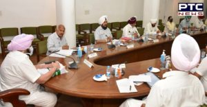 Punjab Cabinet meeting will be held today Many issues discussed including Covid