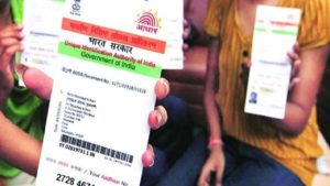 Ration Card Update : add new family member in ration card aadhar card