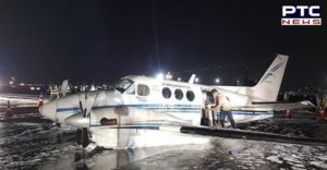 MP Govt Charter Plane Carrying Remdesivir Crash-Lands in Gwalior
