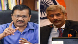 Arvind Kejriwal doesn't speak for India , S Jaishankar on Singapore Covid variant remark