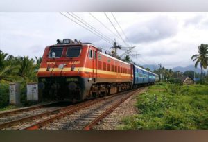 Ki tusi janate ho yatra se kitane din pahale tak karava sakate hai tren ki tikat