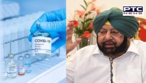 PUNJAB GOVT TO APPROACH GLOBAL MANUFACTURERS FOR DIRECT PURCHASE OF COVID VACCINE