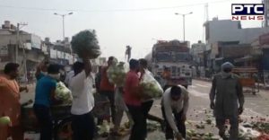 Vegetable sellers Road jaam in Bhawanigarh against the police administration