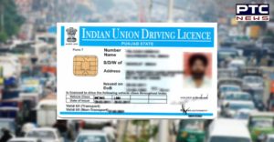 Driving License News
