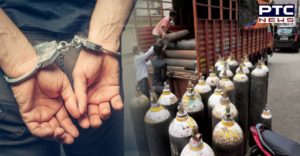 Contractor man arrested of selling oxygen cylinder Civil Hospital at Mohali