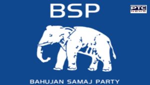 SAD and BSP between Alliance Announcement Regarding Punjab Assembly elections of 2022