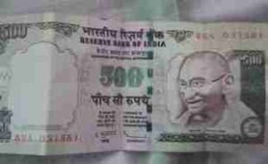 Rs. 500 and 1,000 Old Notes : Big news about Rs 500 and Rs 1,000 old notes, RBI gave instructions to banks