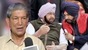Punjab Congress Dispute : CM Captain Amrinder Singh to meet party panel in Delhi today