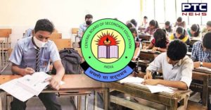 CBSE declares Class 12 board exam results 2021, details inside