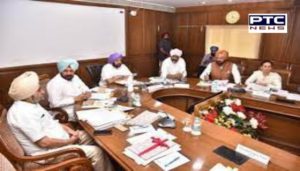 Punjab Cabinet will Meeting this afternoon at 3.00 pm via video conference