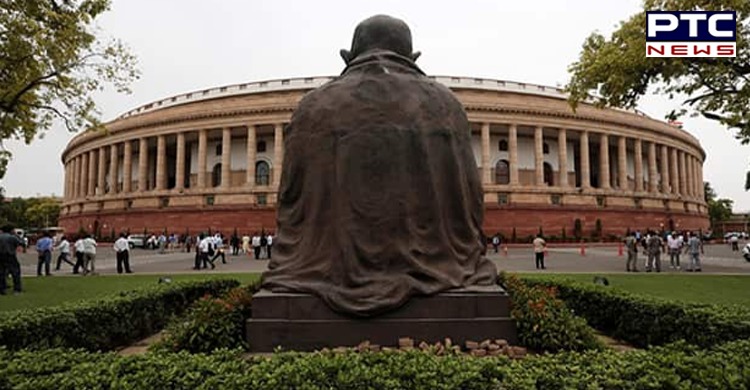 Lok Sabha adjourned sine die bringing an end to Monsoon Session 2021 - PTC  News