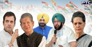 Punjab Congress Crisis Live Updates: Captain Amarinder Singh warns of leaving party if removed as CM