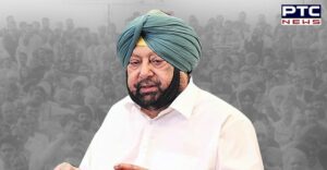 Captain Amarinder Singh to leave for Delhi, may meet Amit Shah during 2-day stay