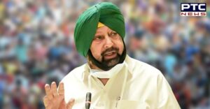 Captain Amarinder Singh rules out joining BJP, says will quit Congress too