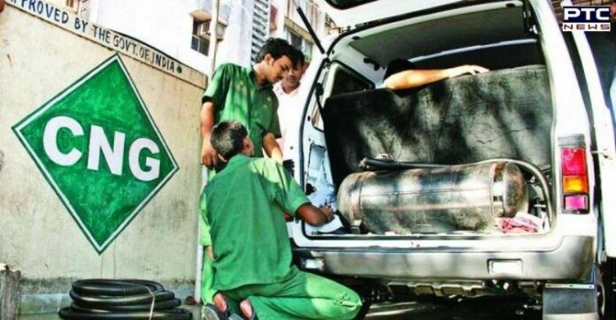CNG, PNG prices hiked in these cities, details inside | PTC NEWS