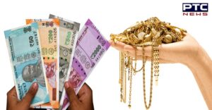 Punjab National Bank reduces gold loan rates amid festive season