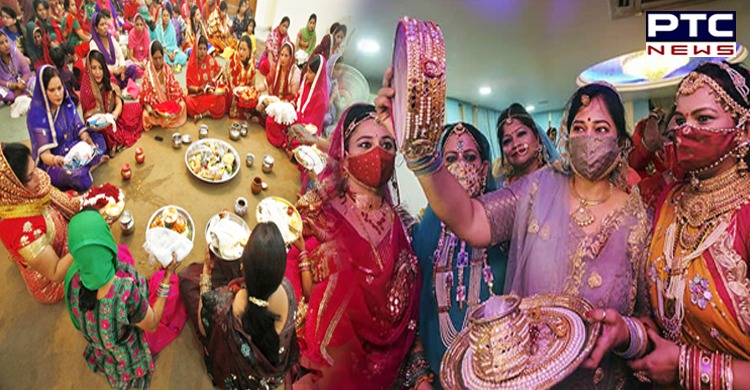 Karwa Chauth 2021: Learn these essentials and an easy way to worship before  fasting