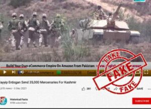 indian govt  pakistani you tube channels   fake news , भारत सरकार, पाकिस्तानी ट्यूब चैनल, फेक न्यूज