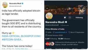 pm modi, twitter account  hacked, PMO, पीएम मोदी, ट्विटर अकाउंट हैक, पीएमओ 