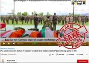 indian govt  pakistani you tube channels   fake news , भारत सरकार, पाकिस्तानी ट्यूब चैनल, फेक न्यूज