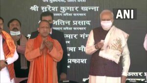 PM Modi Ganga Expressway up news Shahjahanpur, पीएम मोदी, गंगा एक्सप्रेस वे, यूपी न्यूज, शाहजहांपुर